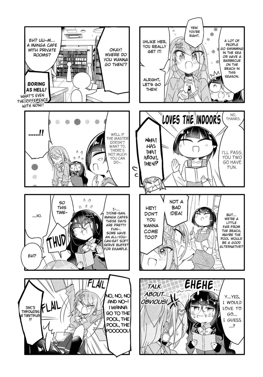 Page 3 Chapter 15 Gyaru to Nekura no Kyuuketsu Kankei