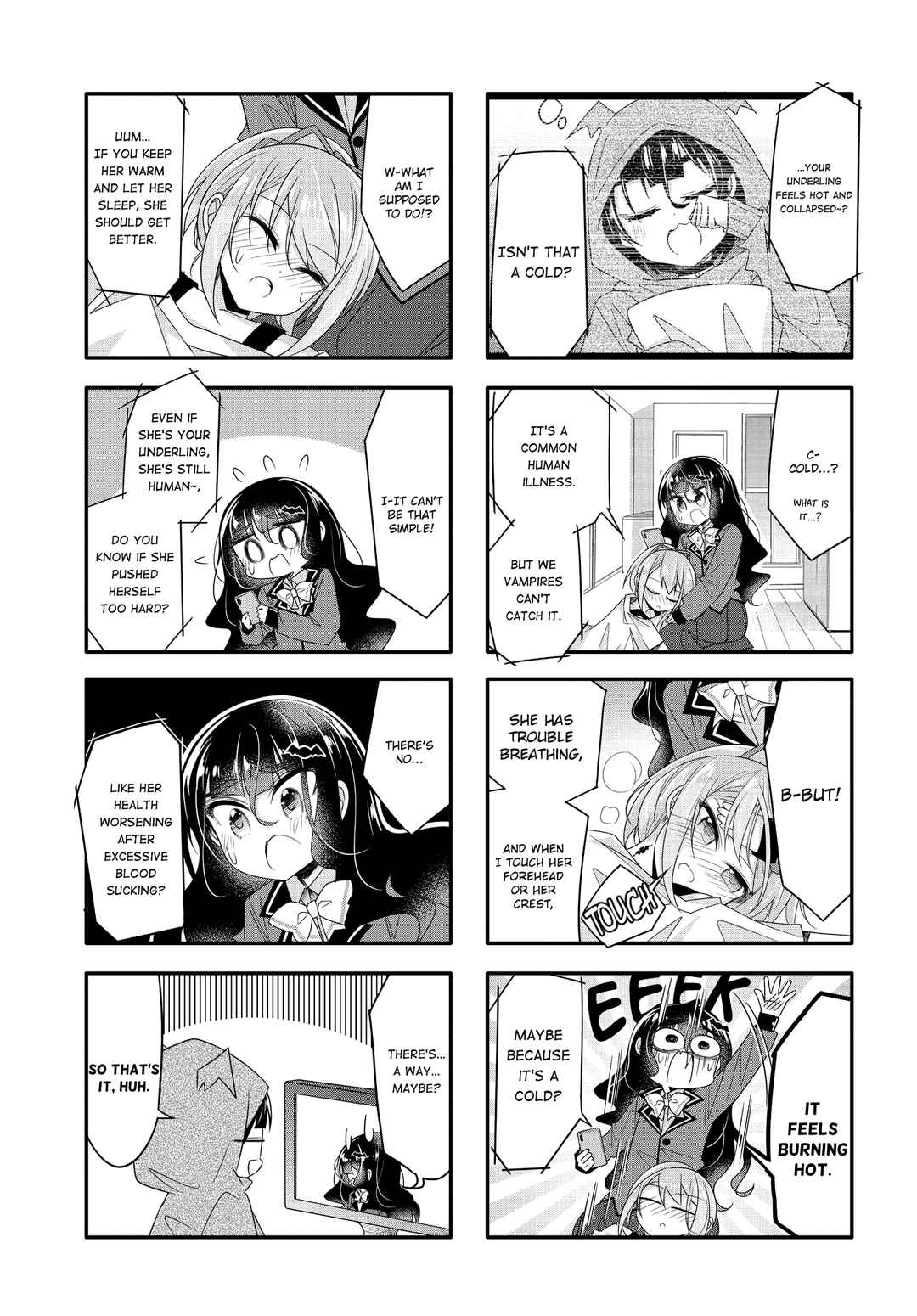 Page 5 Chapter 11 Gyaru to Nekura no Kyuuketsu Kankei