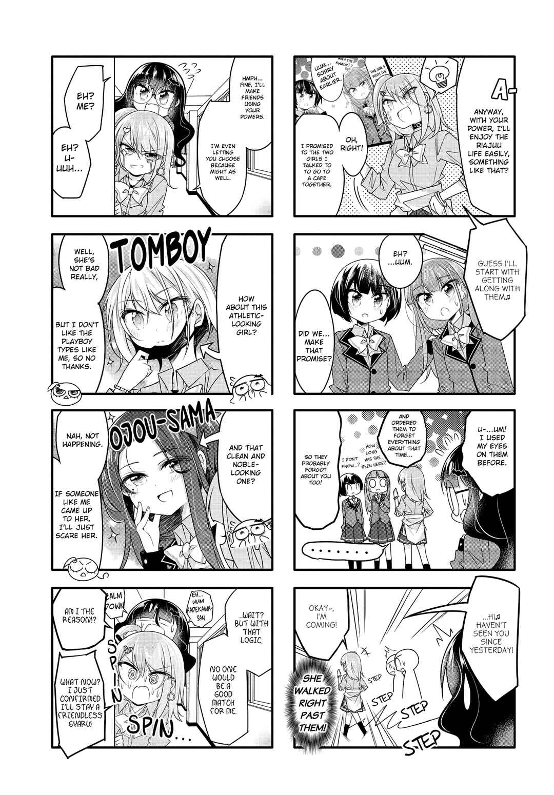 Page 5 Chapter 4 Gyaru to Nekura no Kyuuketsu Kankei