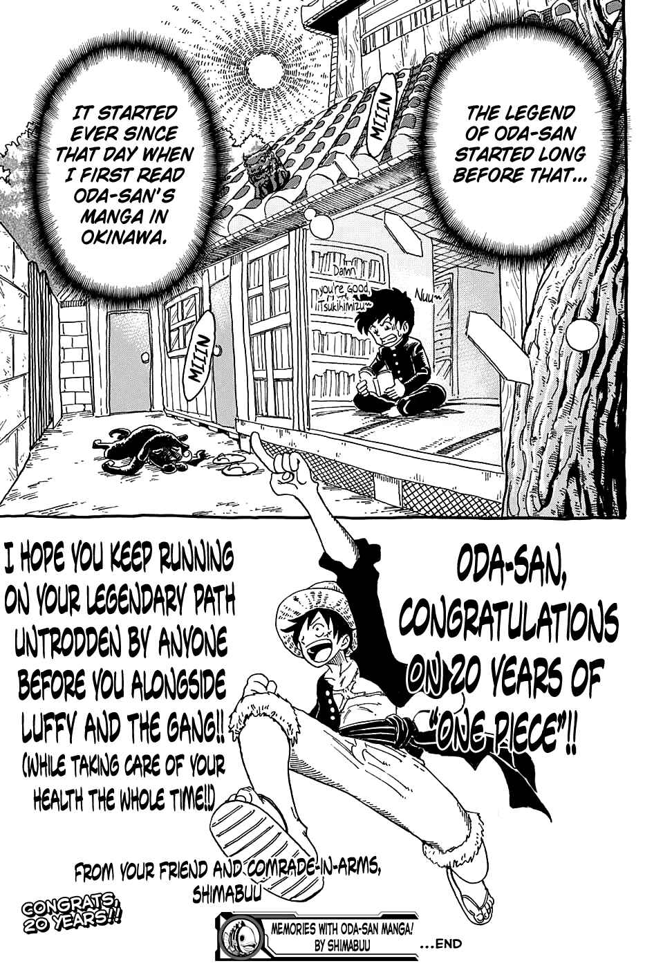 Page 16 Chapter Unknown_6b36 Memories with Oda-sans Manga!