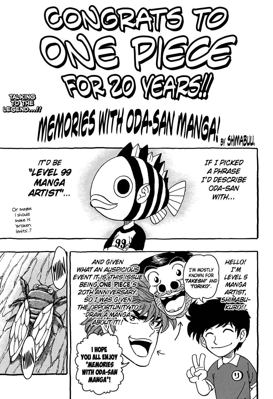 Page 2 Chapter Unknown_6b36 Memories with Oda-sans Manga!