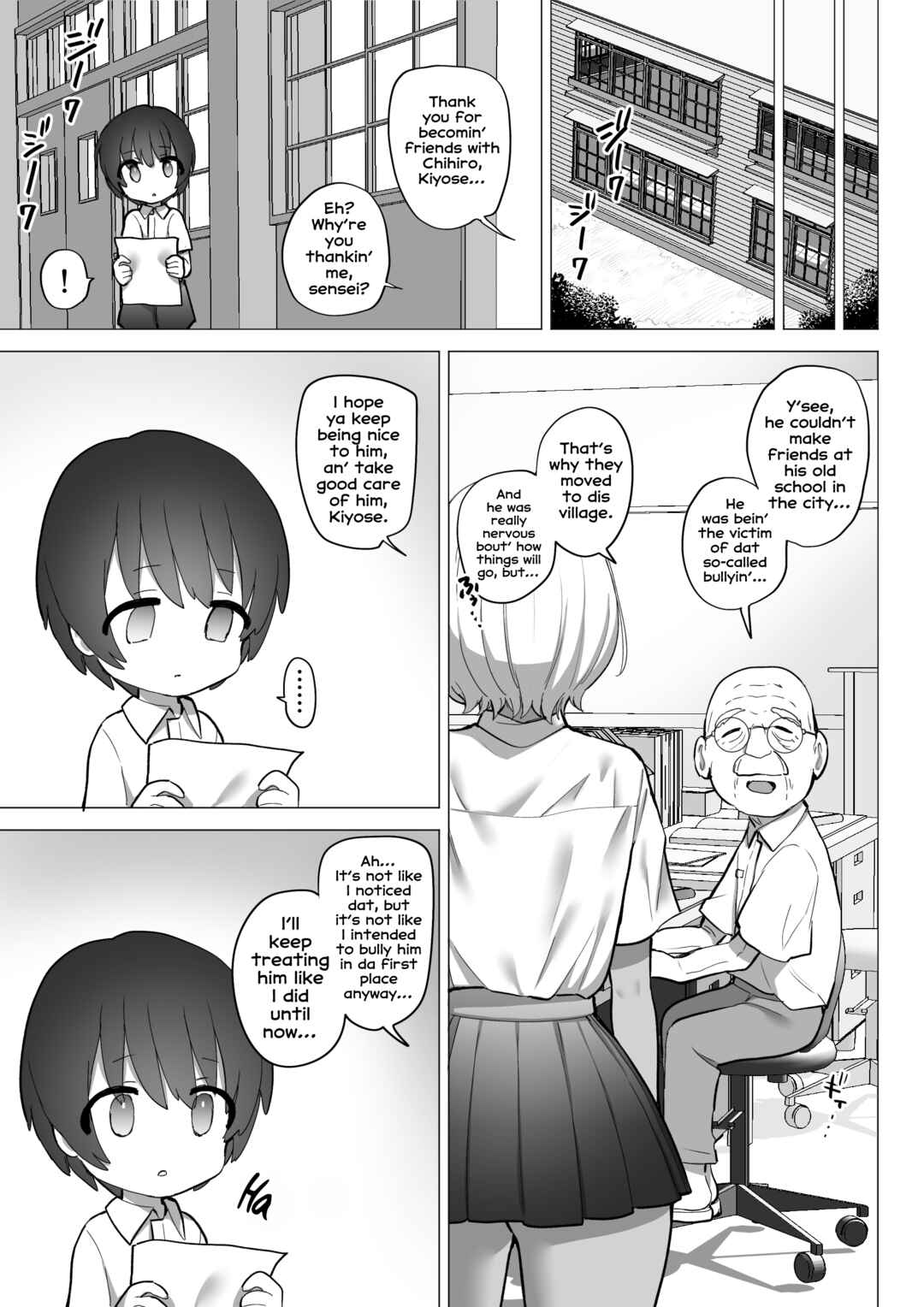 Page 10 Chapter Unknown_b4f8 The Perverted Country Bumpkin, Kaho-chan