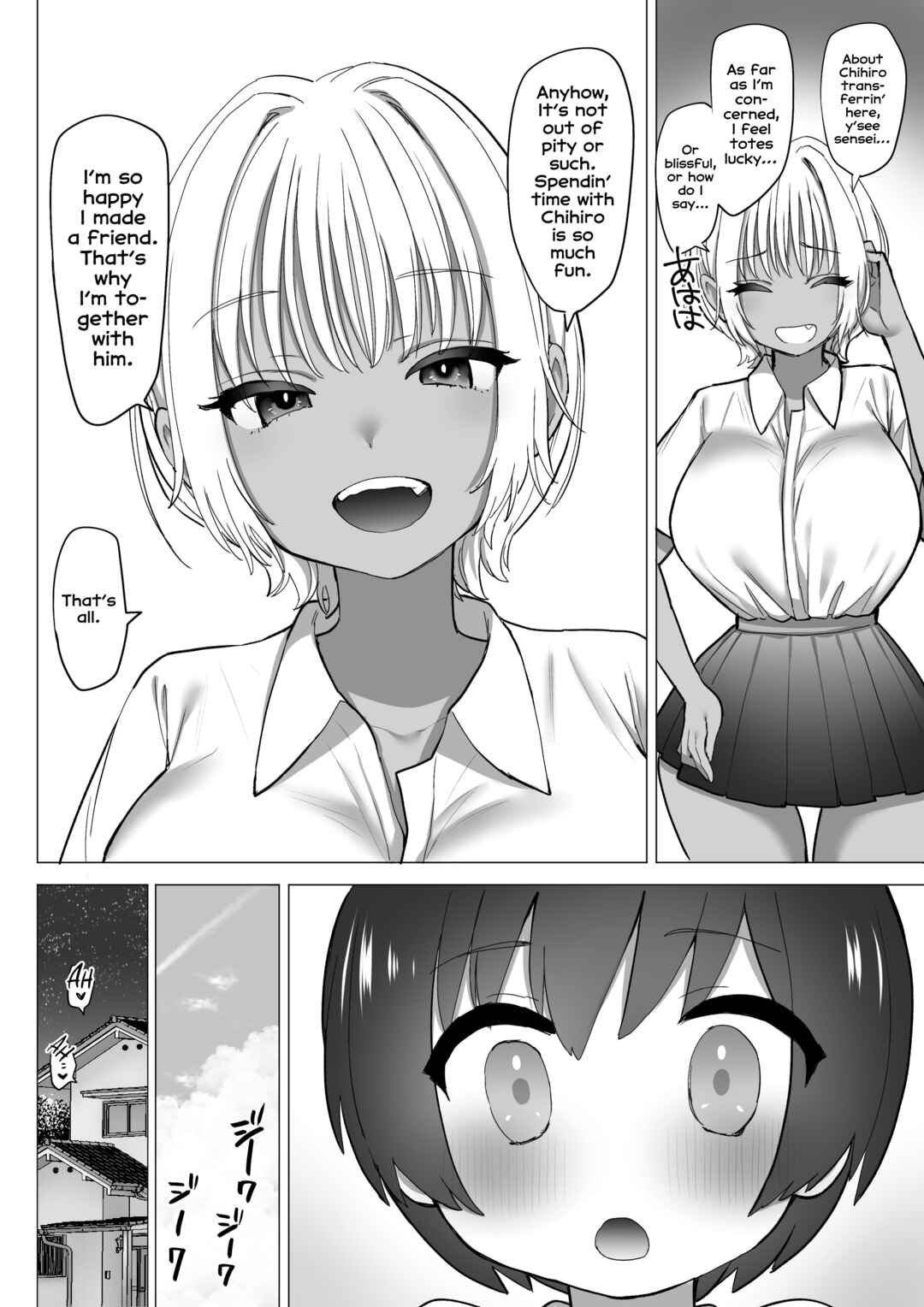 Page 11 Chapter Unknown_b4f8 The Perverted Country Bumpkin, Kaho-chan