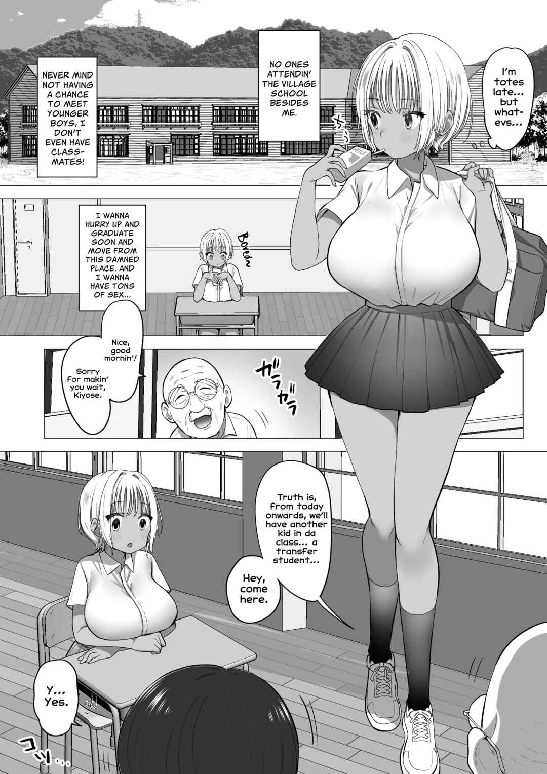 Page 6 Chapter Unknown_b4f8 The Perverted Country Bumpkin, Kaho-chan