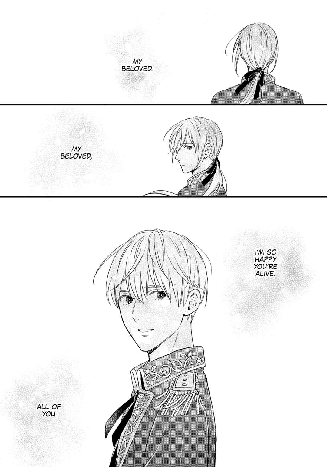 Page 25 Chapter 5 Tensei Idol to Doruota no Kishi