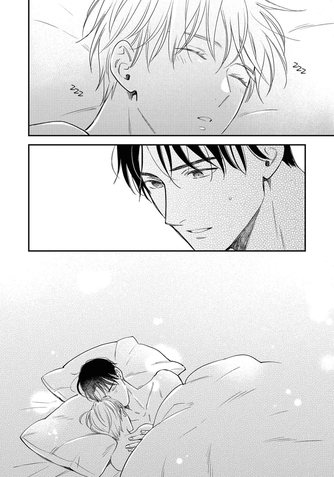 Page 33 Chapter 5 Tensei Idol to Doruota no Kishi