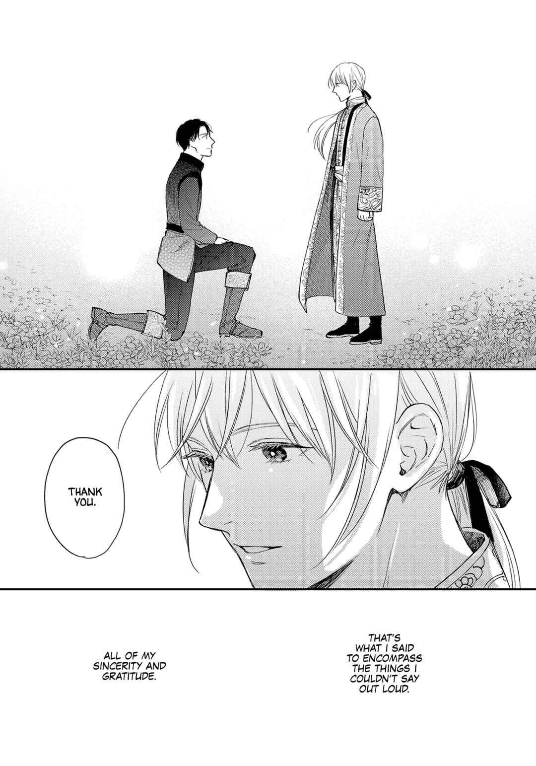 Page 9 Chapter 5 Tensei Idol to Doruota no Kishi