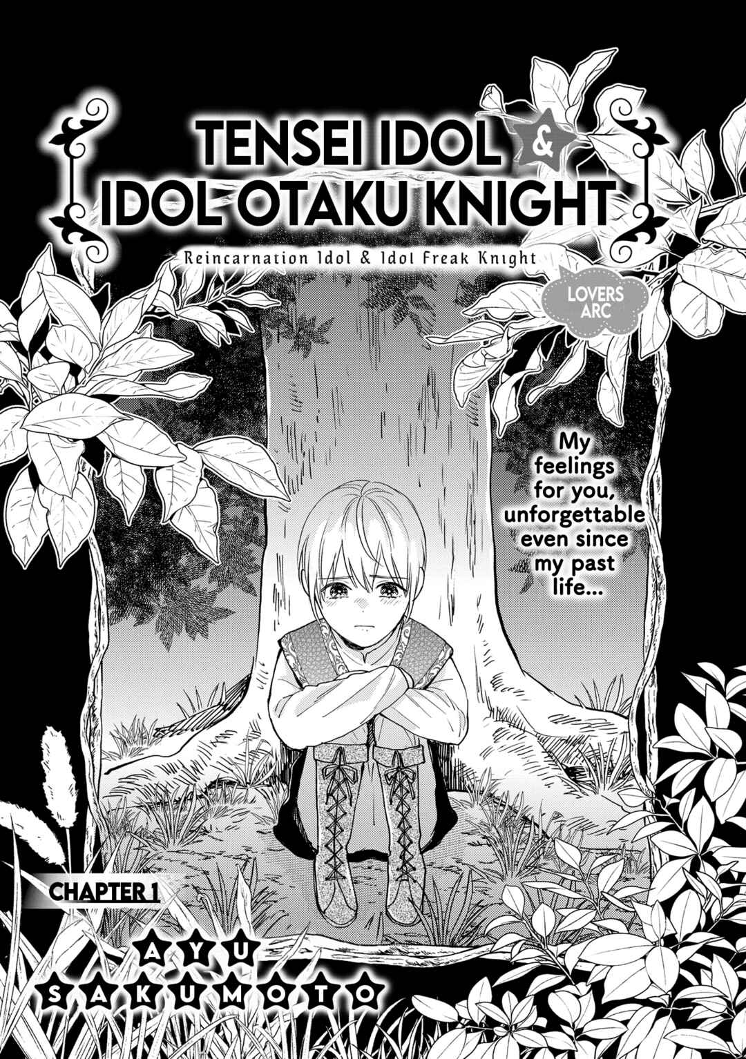 Page 3 Chapter 1 Tensei Idol to Doruota no Kishi