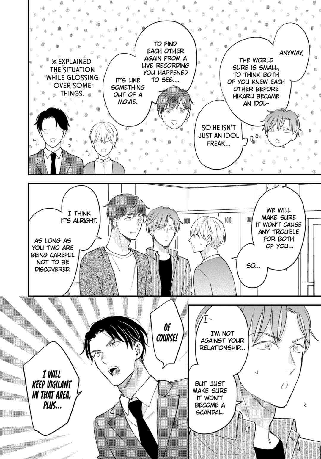 Page 4 Chapter 5.5 Tensei Idol to Doruota no Kishi