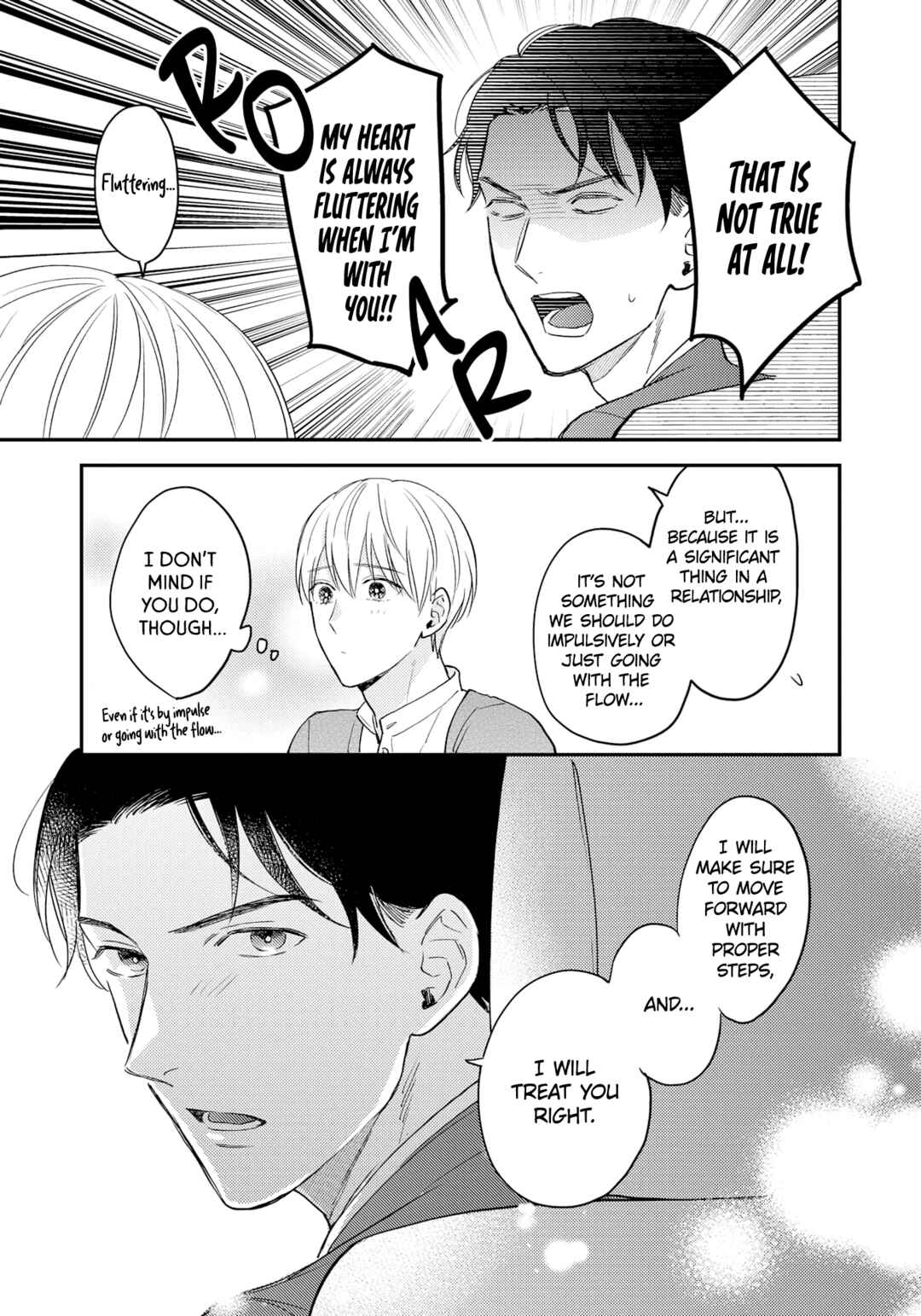 Page 7 Chapter 5.5 Tensei Idol to Doruota no Kishi