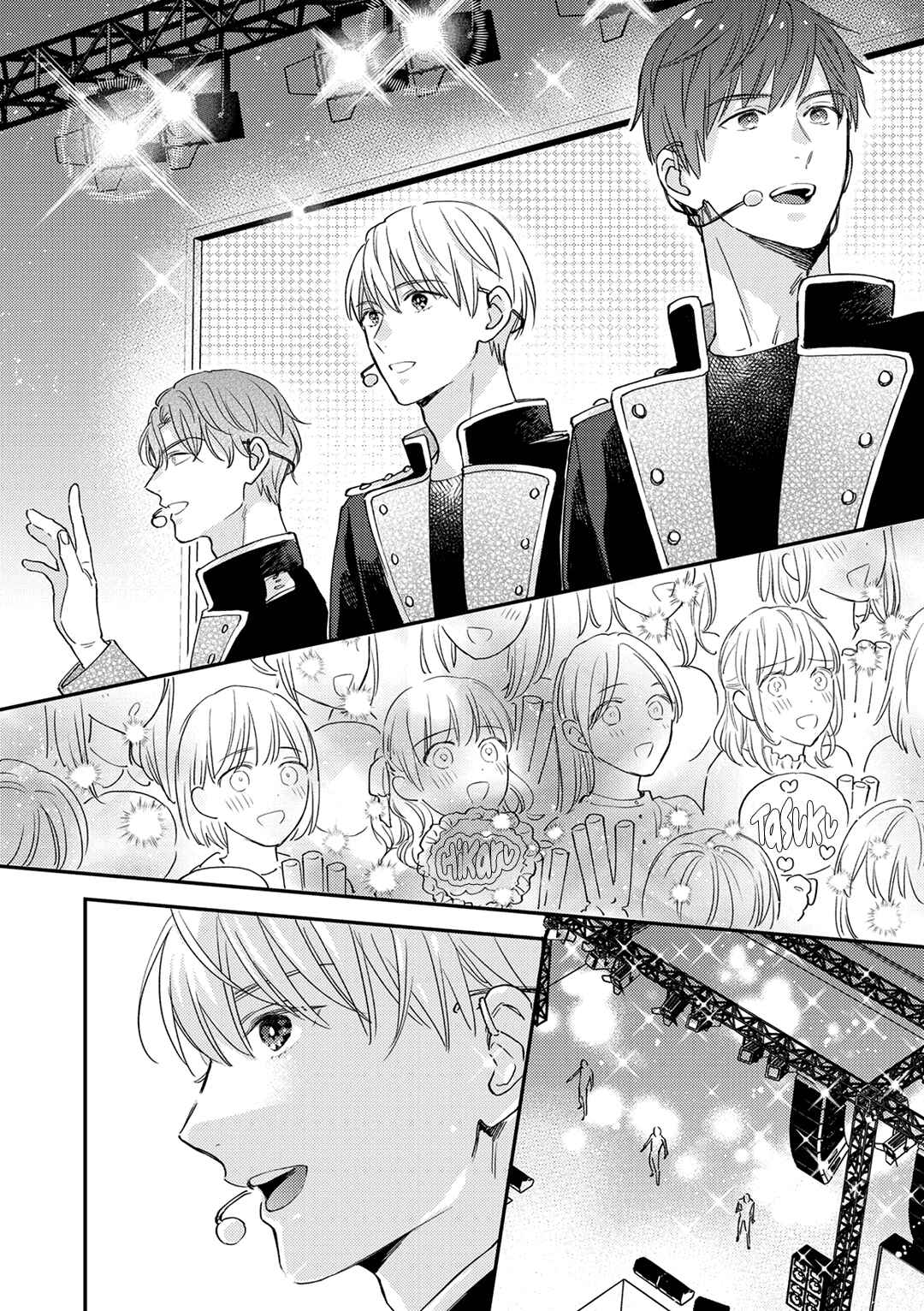 Page 17 Chapter 4 Tensei Idol to Doruota no Kishi