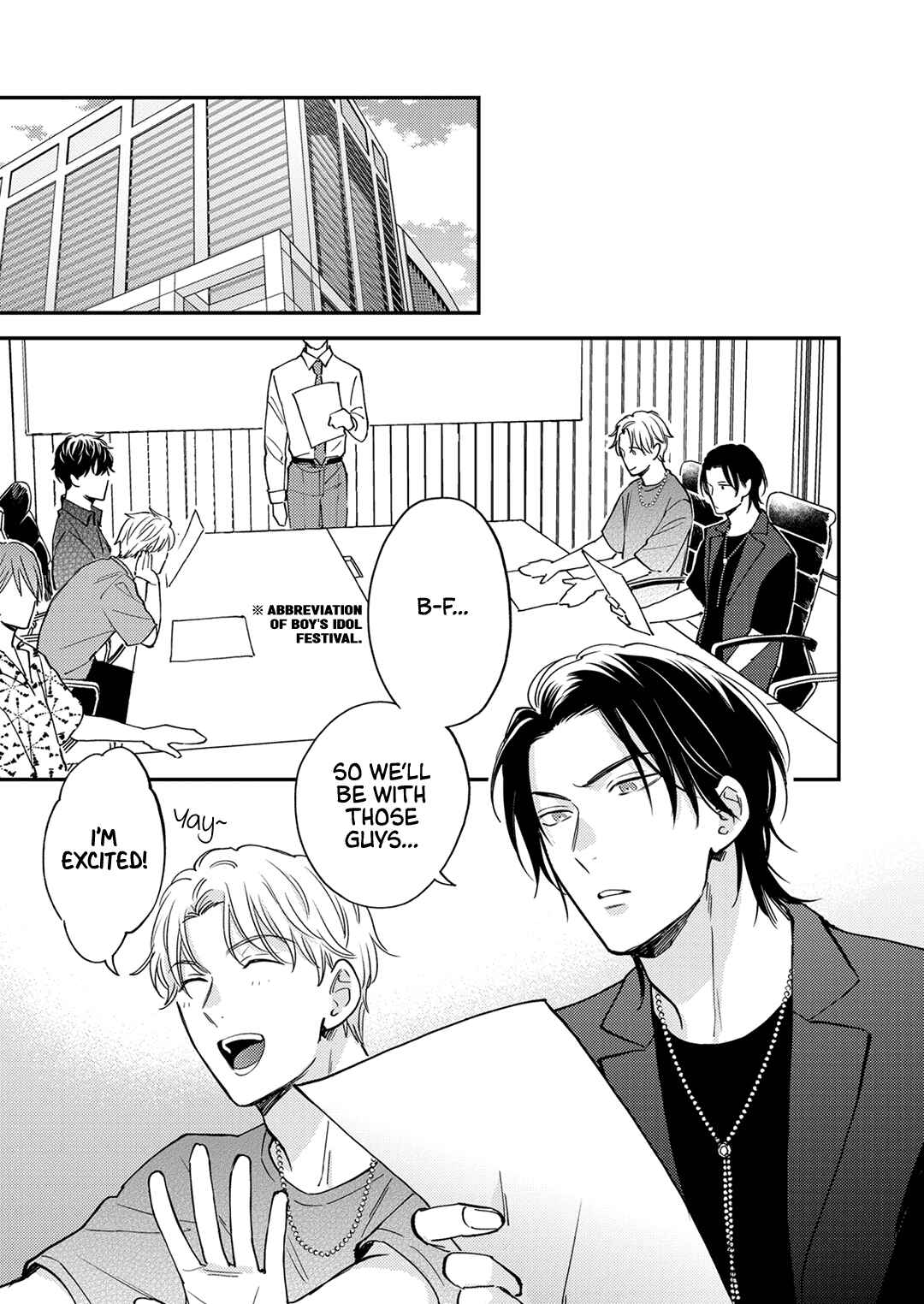 Page 14 Chapter 3 Tensei Idol to Doruota no Kishi