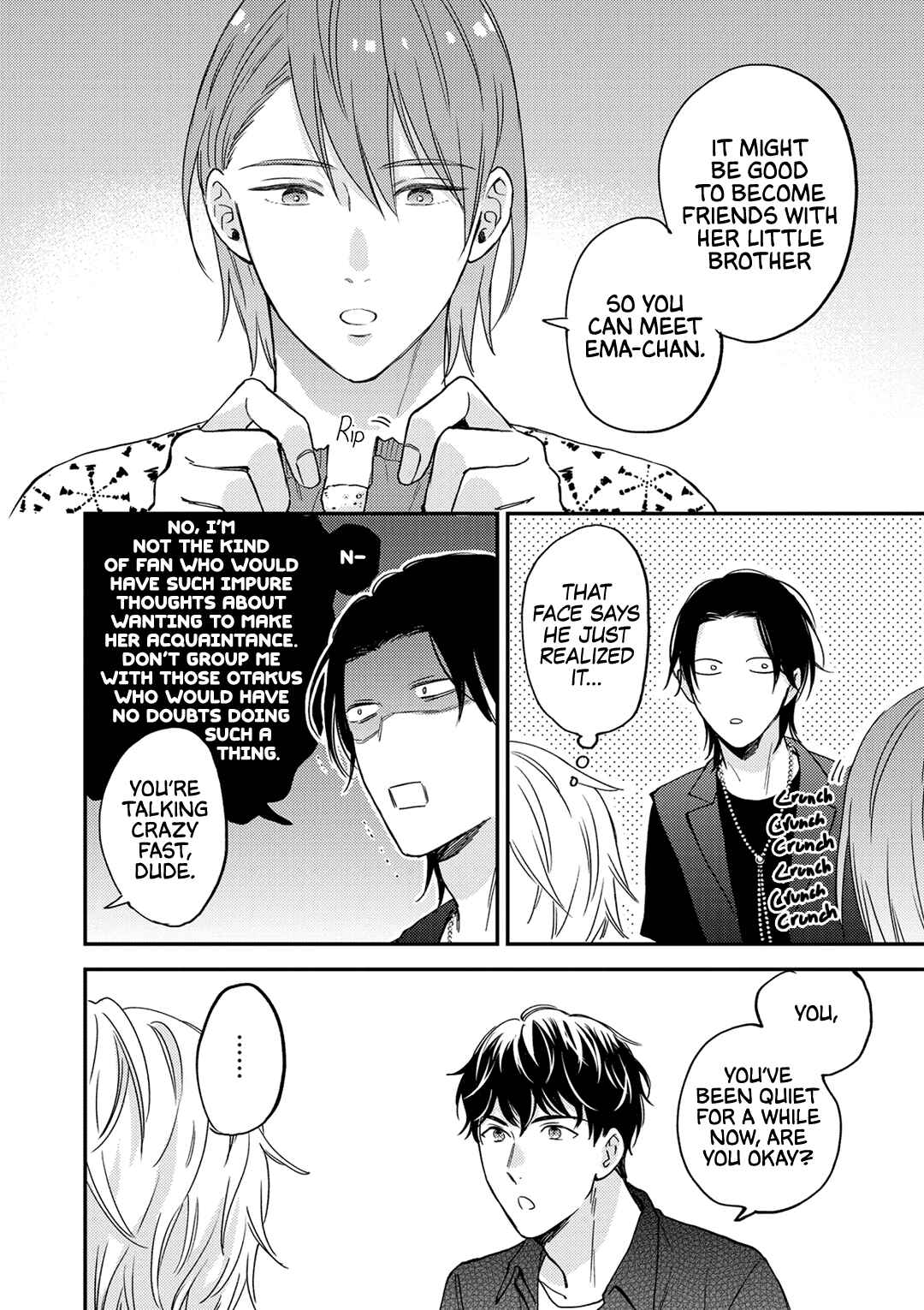 Page 17 Chapter 3 Tensei Idol to Doruota no Kishi