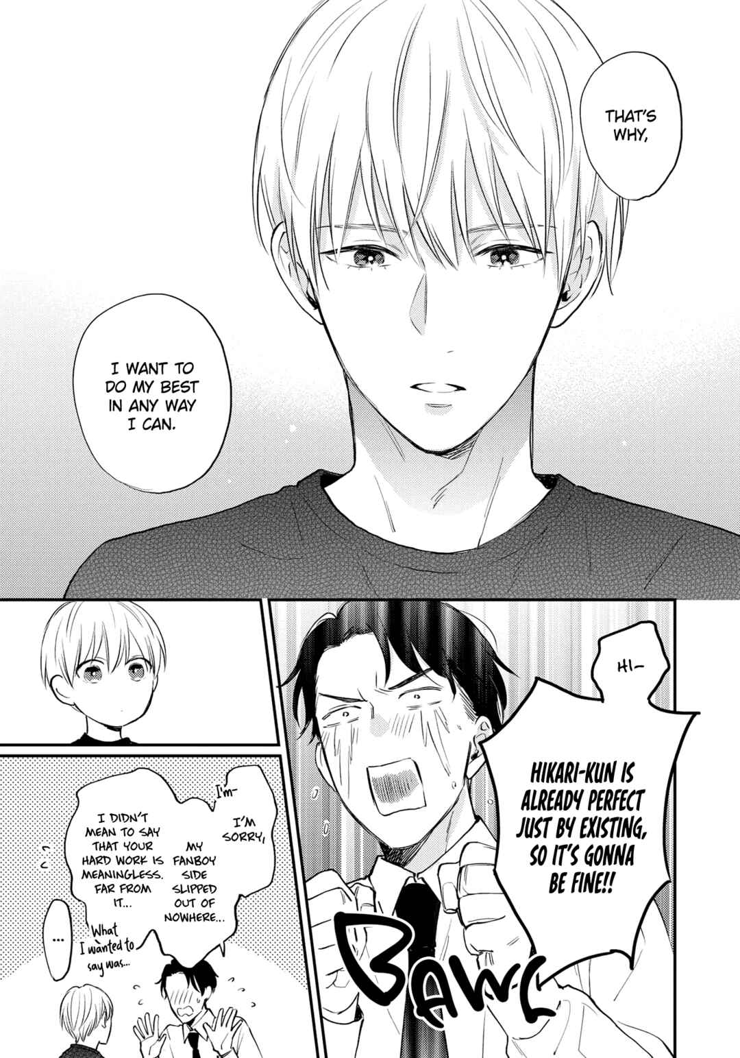 Page 17 Chapter 2 Tensei Idol to Doruota no Kishi