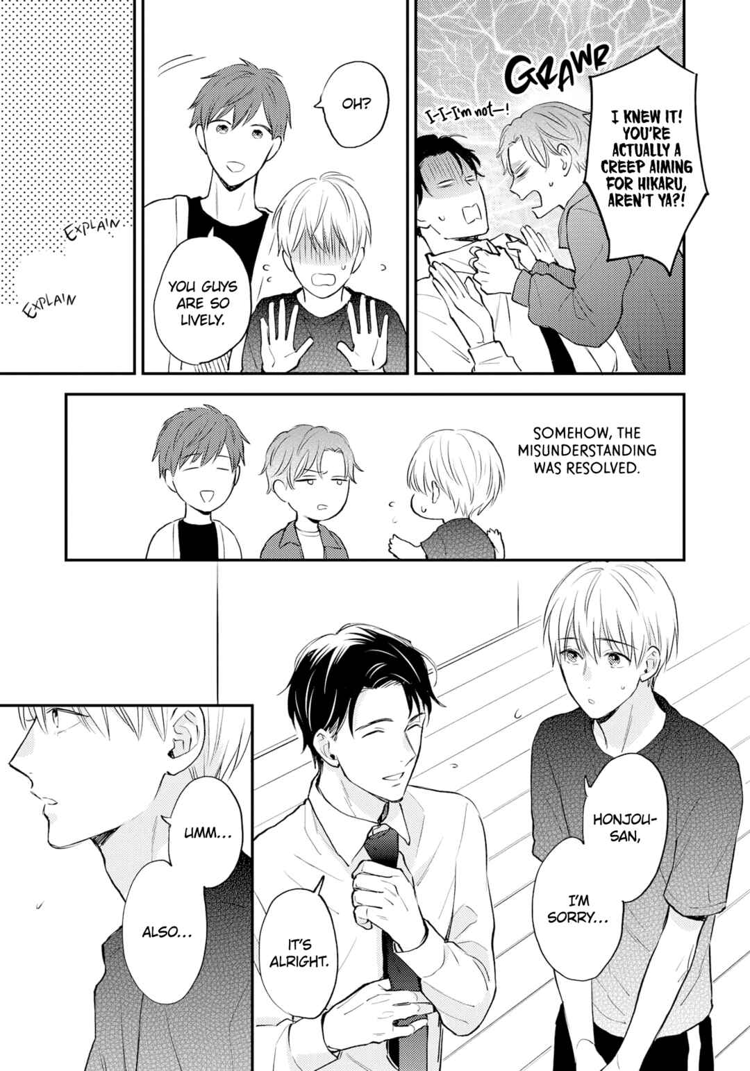 Page 25 Chapter 2 Tensei Idol to Doruota no Kishi