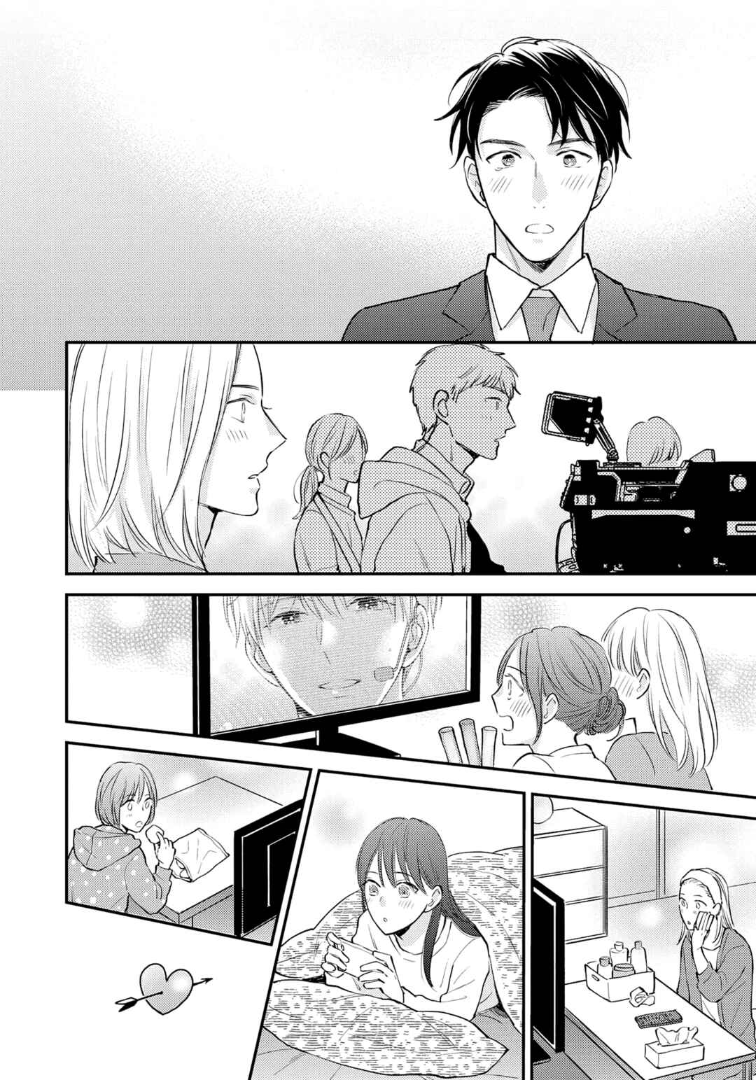 Page 36 Chapter 2 Tensei Idol to Doruota no Kishi