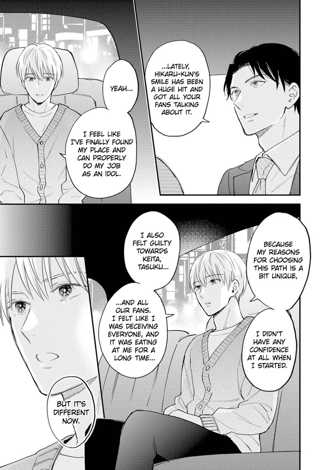 Page 23 Chapter 5 Tensei Idol to Doruota no Kishi