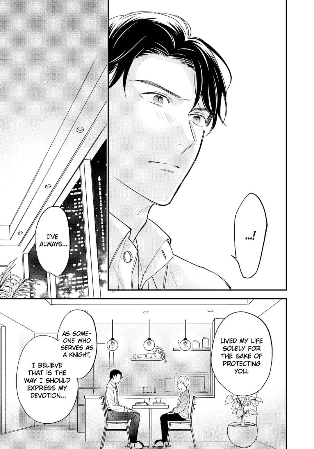 Page 33 Chapter 5 Tensei Idol to Doruota no Kishi