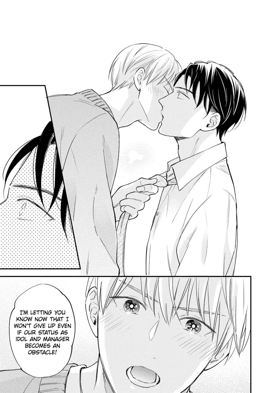 Page 39 Chapter 5 Tensei Idol to Doruota no Kishi