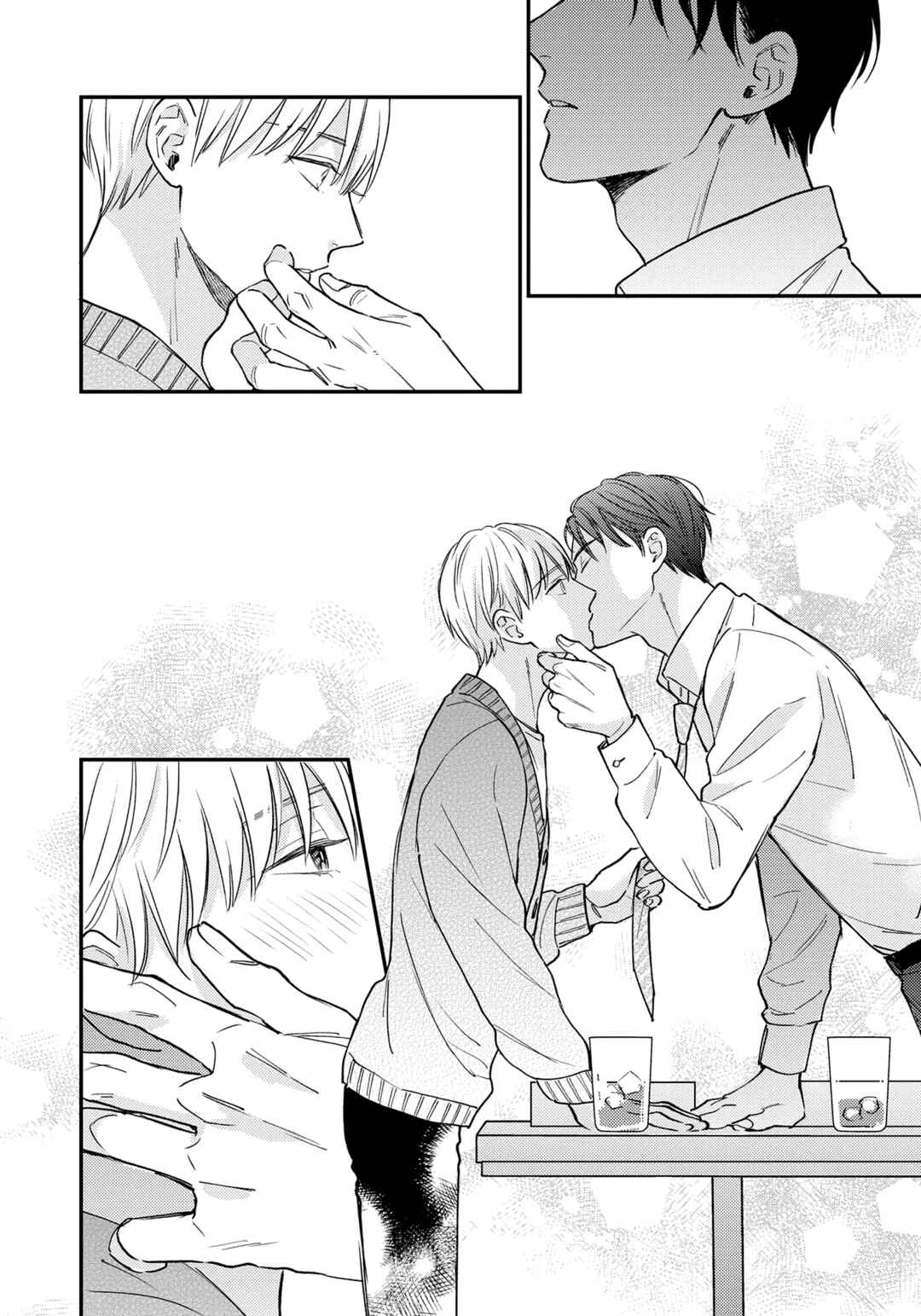 Page 40 Chapter 5 Tensei Idol to Doruota no Kishi