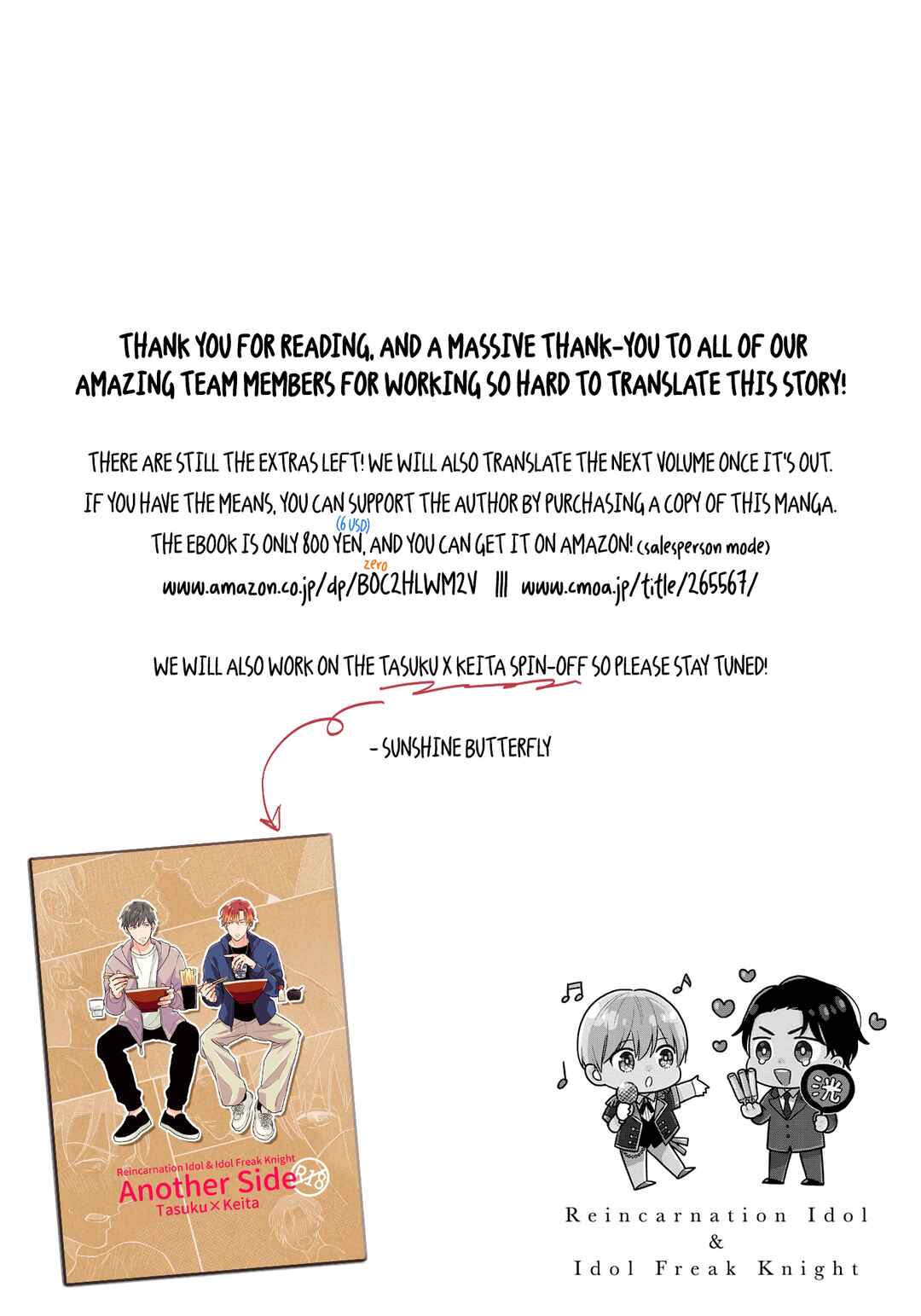 Page 46 Chapter 5 Tensei Idol to Doruota no Kishi