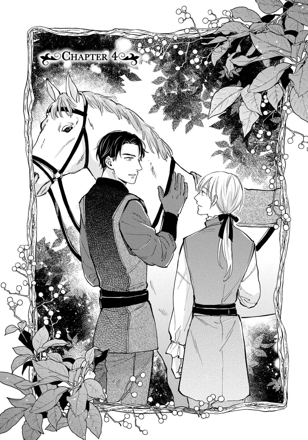 Page 5 Chapter 4 Tensei Idol to Doruota no Kishi