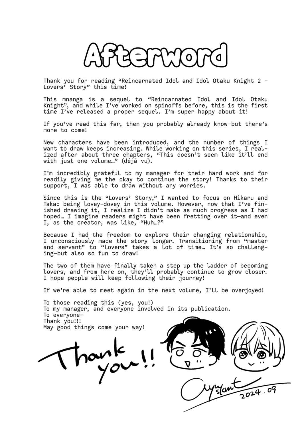 Page 8 Chapter 5.5 Tensei Idol to Doruota no Kishi