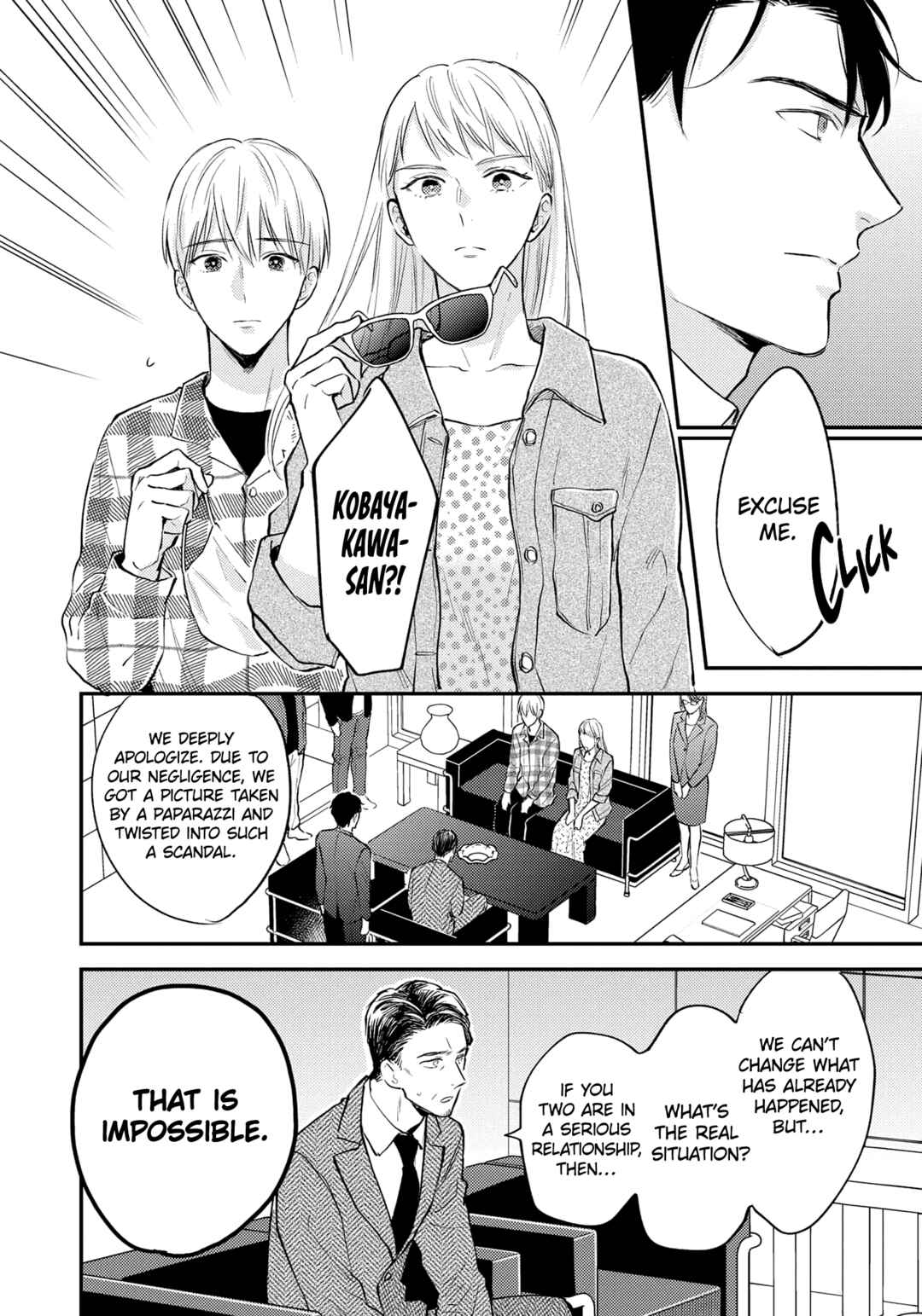 Page 14 Chapter 3 Tensei Idol to Doruota no Kishi