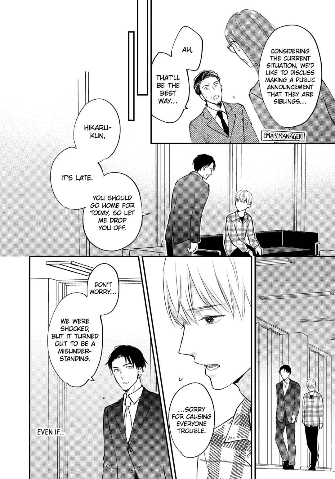 Page 16 Chapter 3 Tensei Idol to Doruota no Kishi