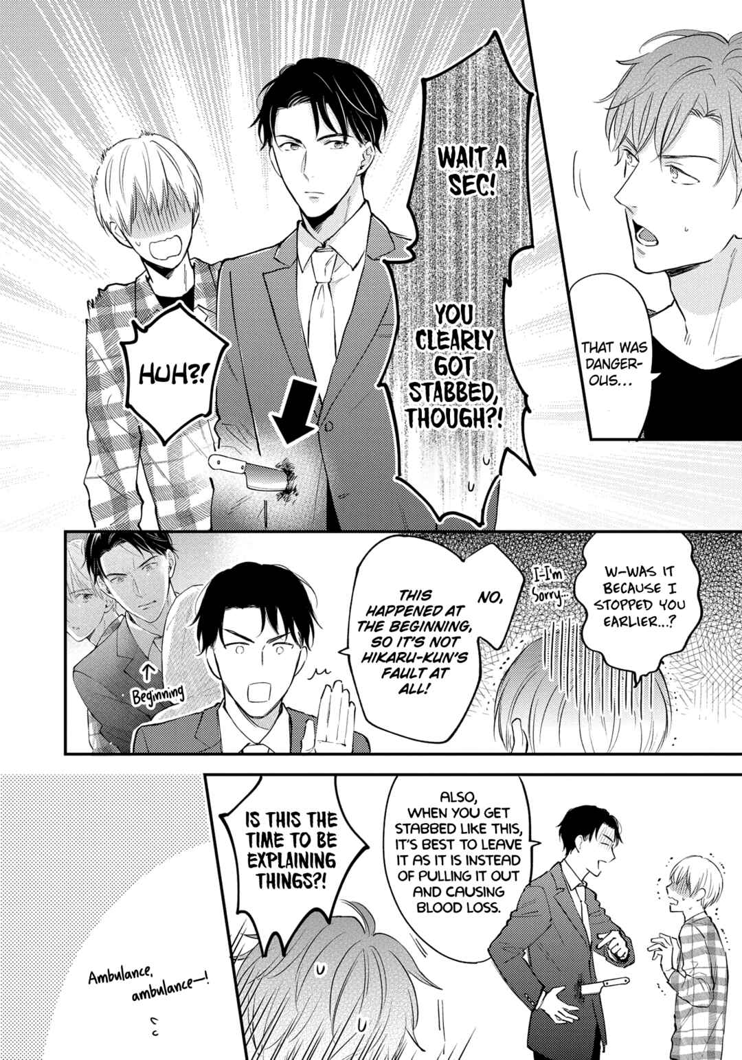 Page 28 Chapter 3 Tensei Idol to Doruota no Kishi