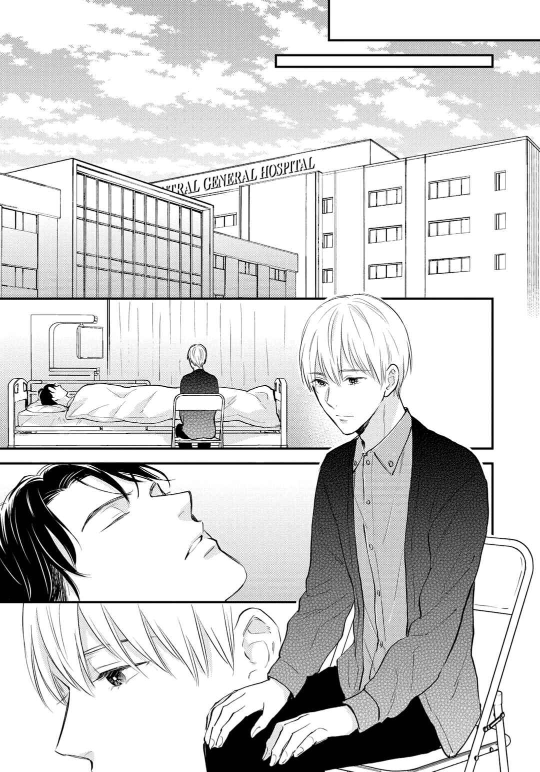Page 29 Chapter 3 Tensei Idol to Doruota no Kishi