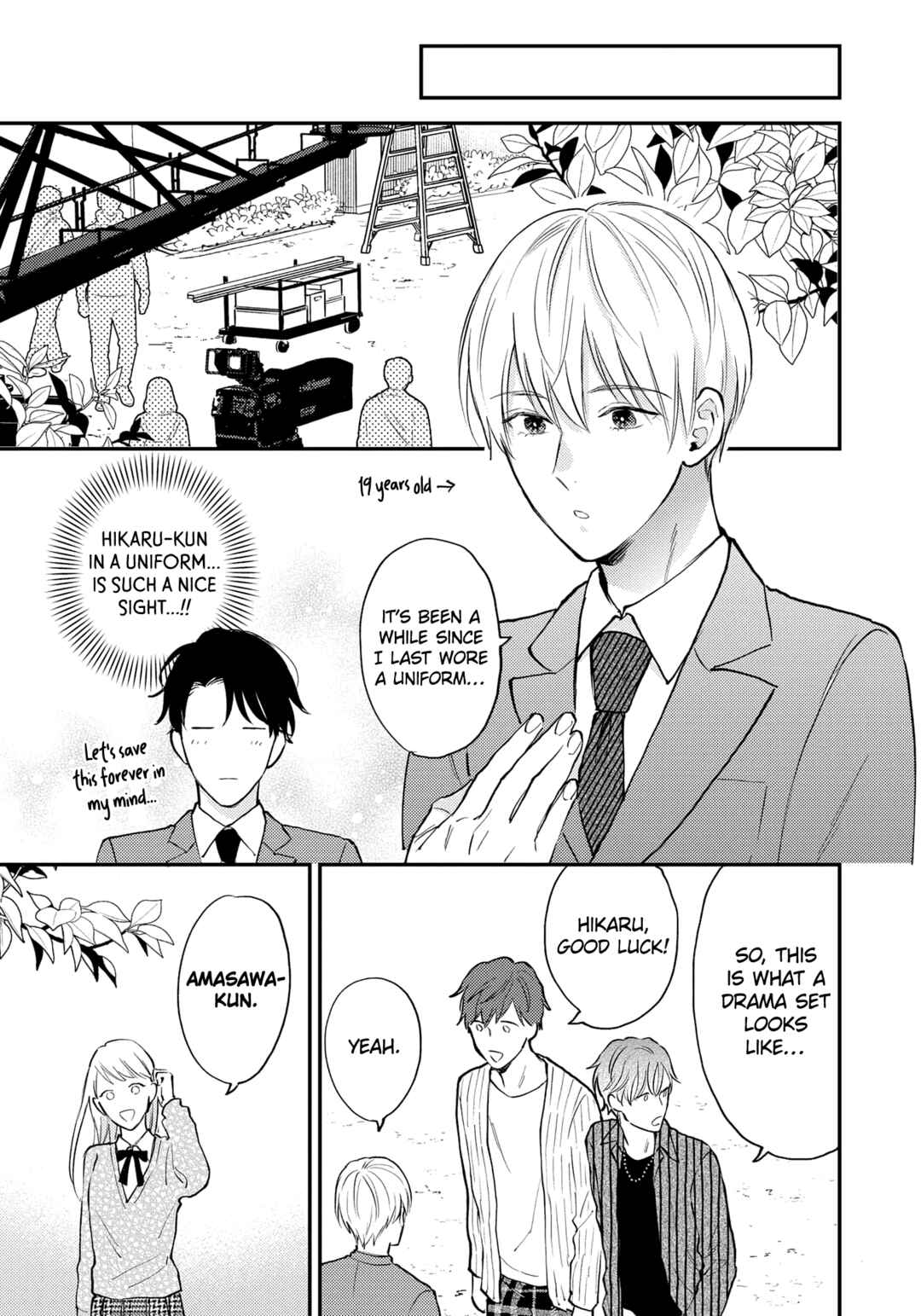 Page 7 Chapter 3 Tensei Idol to Doruota no Kishi