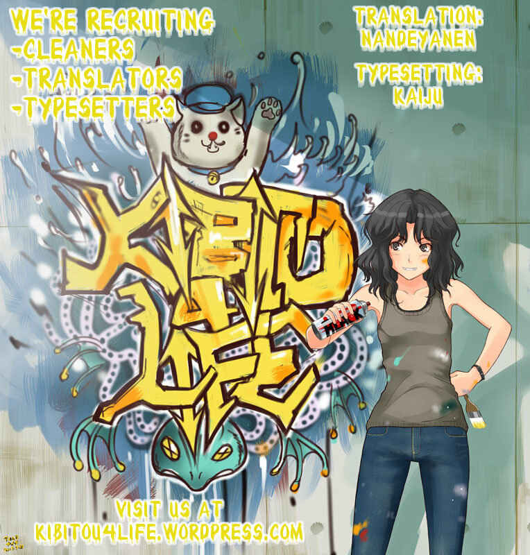 Page 20 Chapter Unknown_dc92 Infinite Stratos - Charlotte the Roommate (Doujinshi)