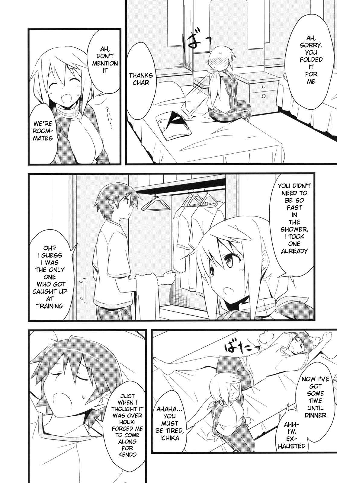 Page 5 Chapter Unknown_dc92 Infinite Stratos - Charlotte the Roommate (Doujinshi)