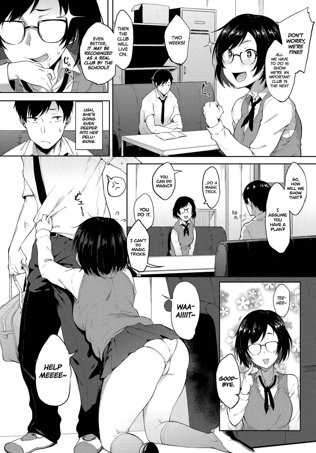 Page 2 Chapter 5 Suki no Toiki