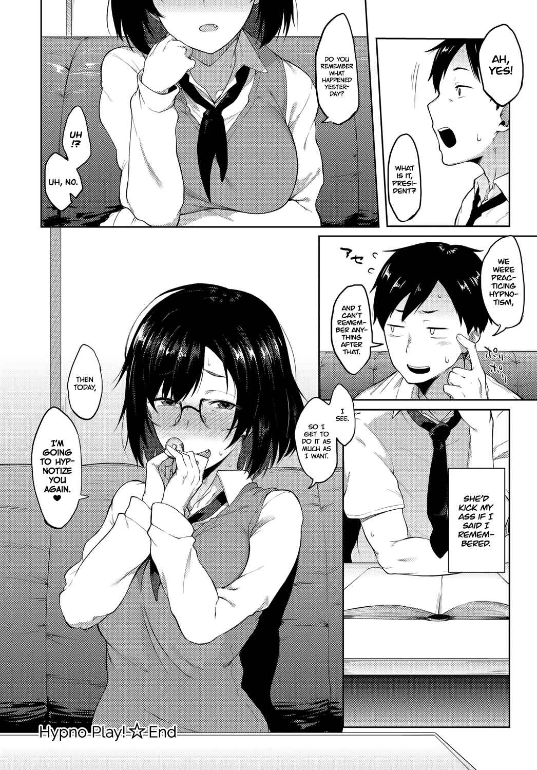 Page 20 Chapter 5 Suki no Toiki
