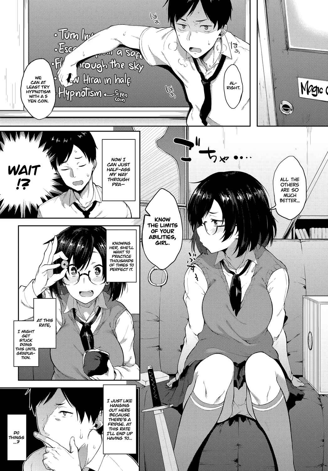 Page 3 Chapter 5 Suki no Toiki