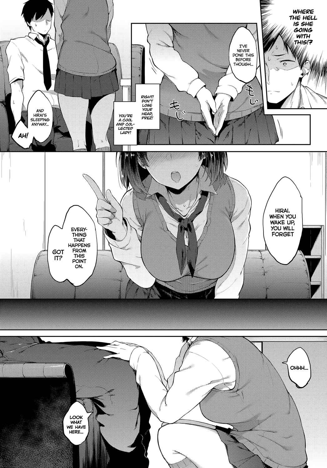 Page 8 Chapter 5 Suki no Toiki