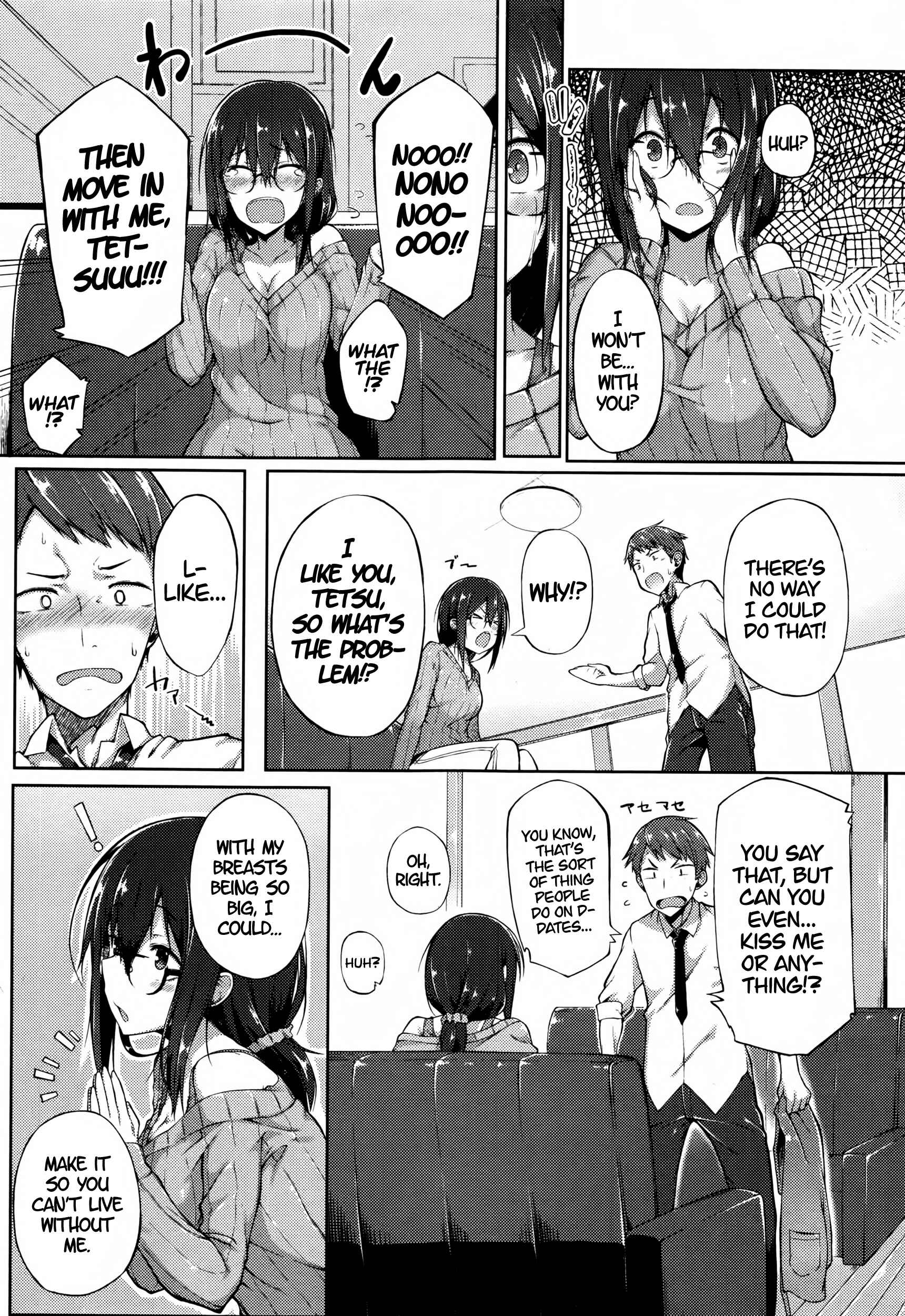 Page 5 Chapter 8 Suki no Toiki