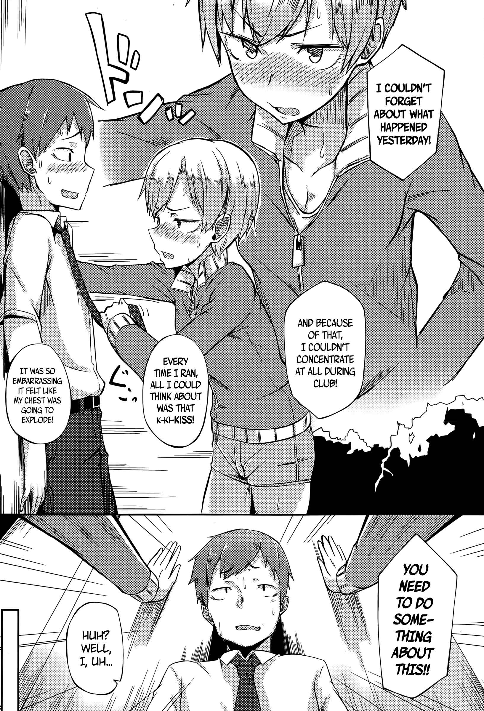 Page 7 Chapter 13 Suki no Toiki