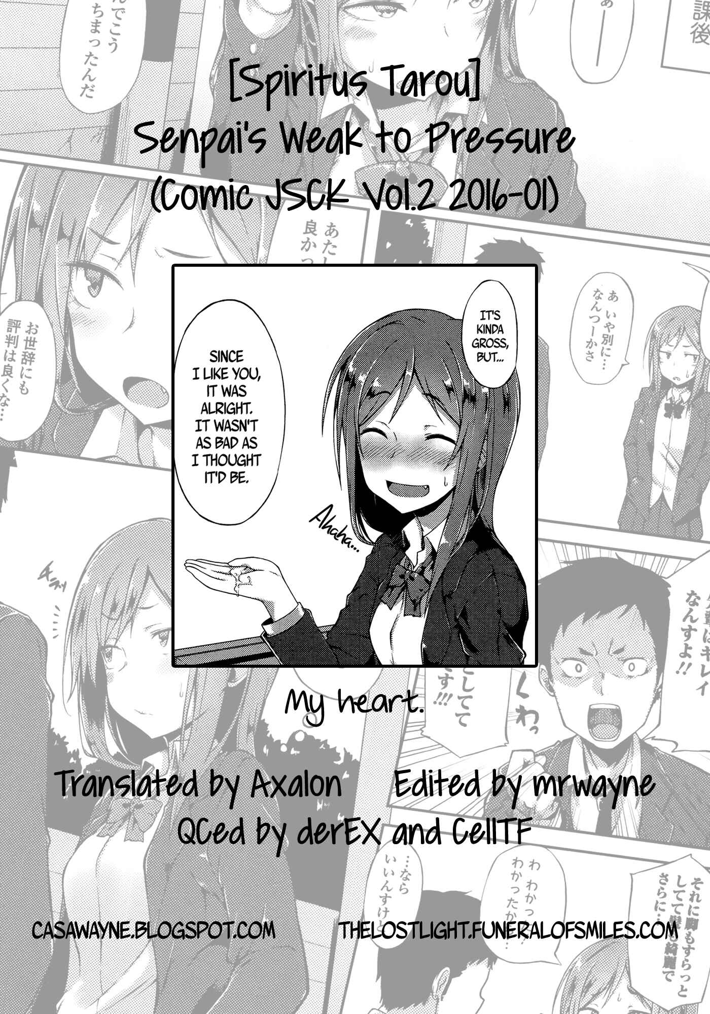 Page 19 Chapter 9 Suki no Toiki
