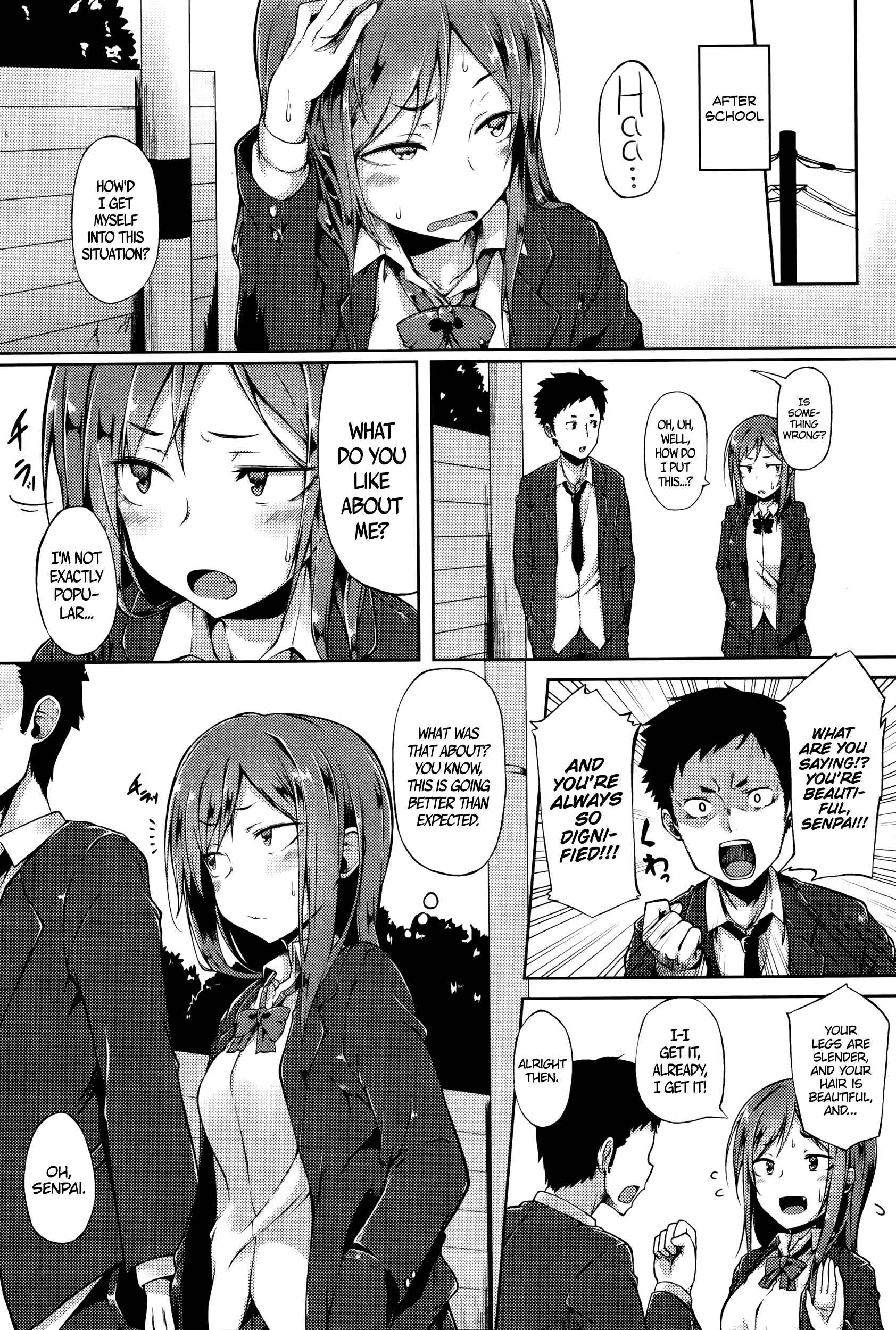 Page 4 Chapter 9 Suki no Toiki