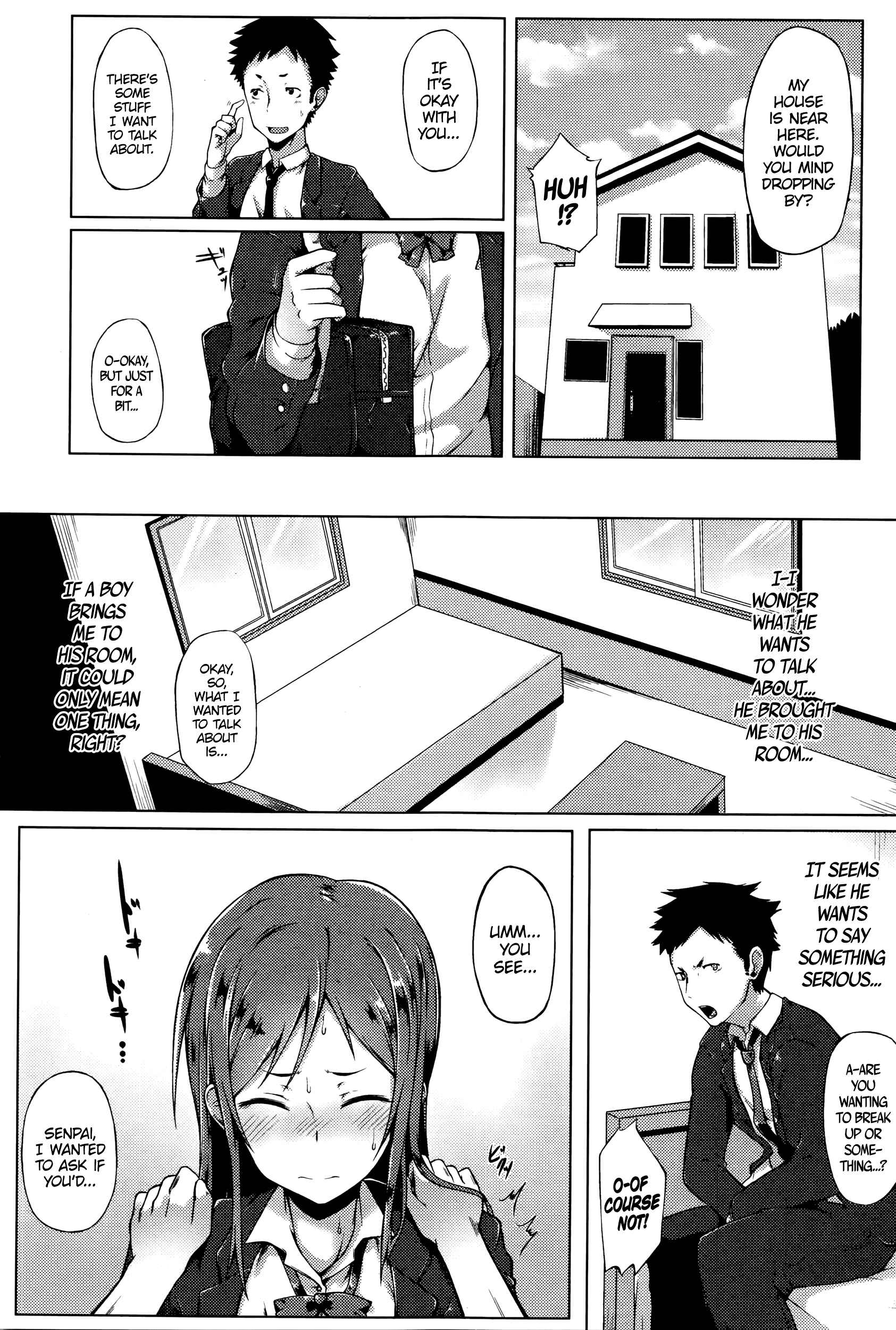 Page 5 Chapter 9 Suki no Toiki