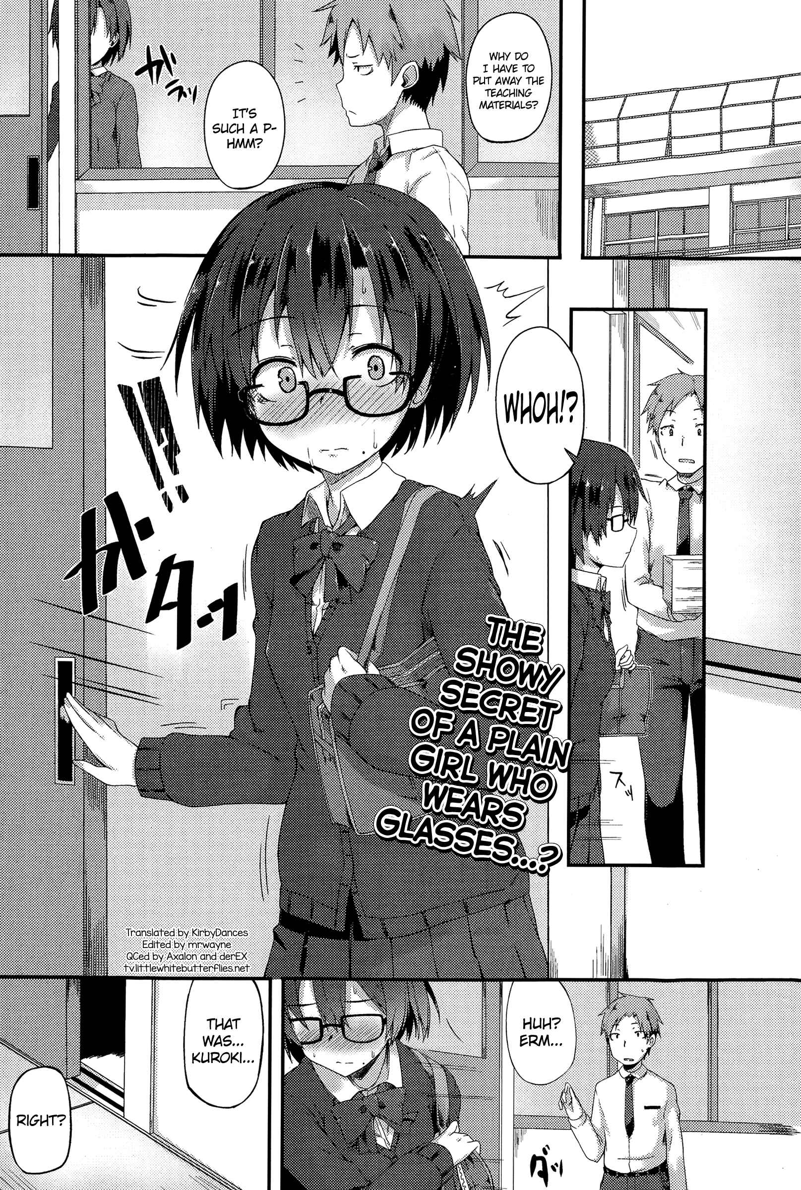 Page 1 Chapter 14 Suki no Toiki