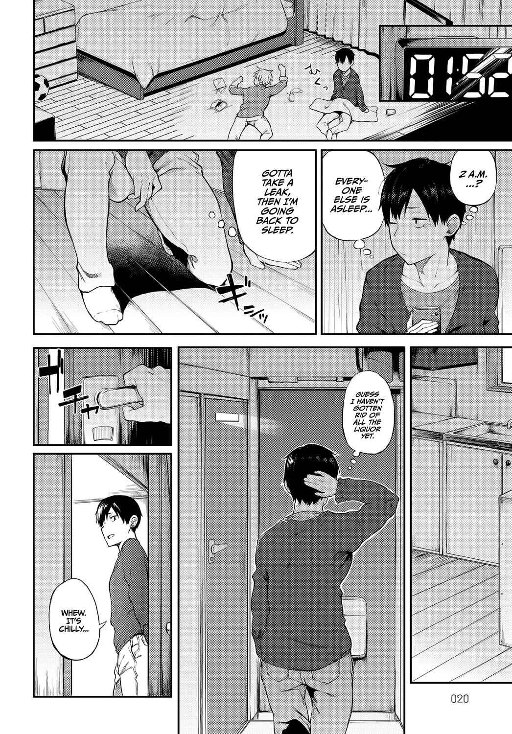 Page 2 Chapter 3 Suki no Toiki
