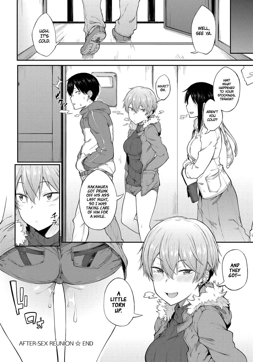 Page 20 Chapter 3 Suki no Toiki