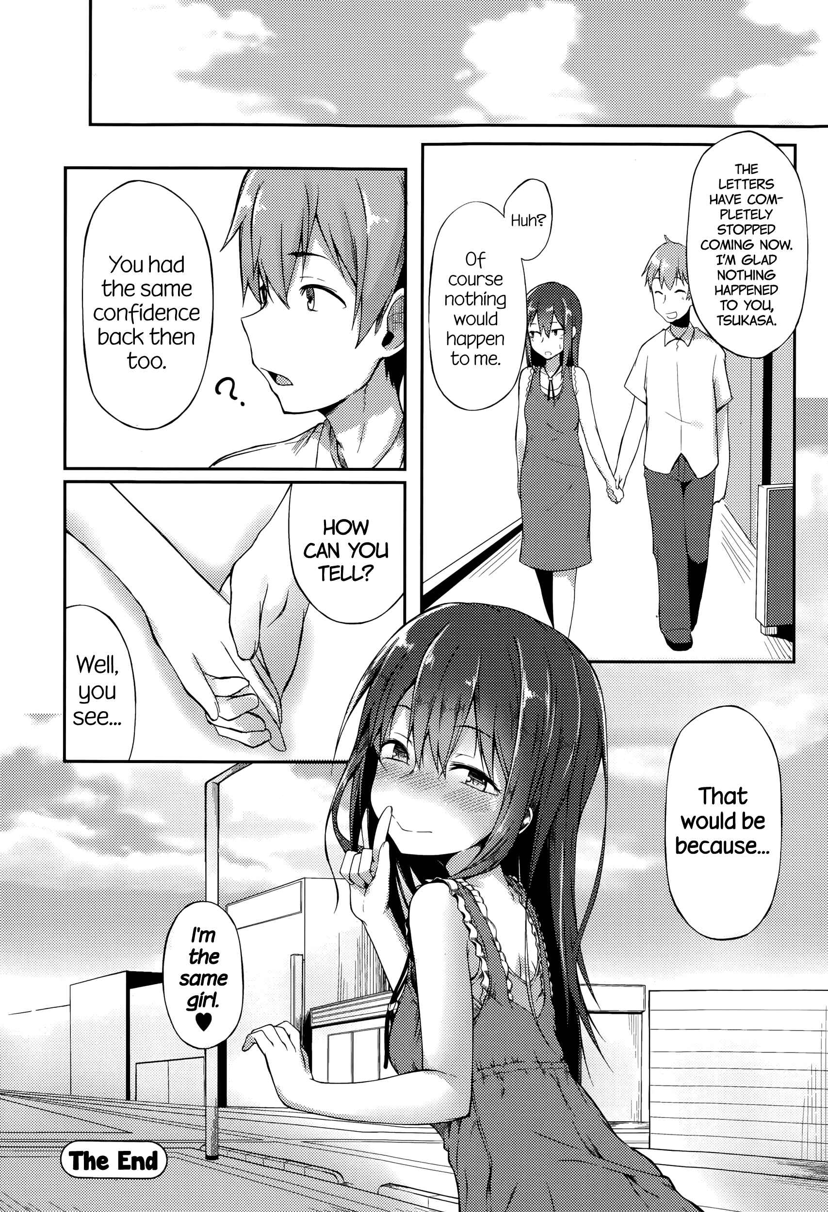 Page 18 Chapter 11 Suki no Toiki