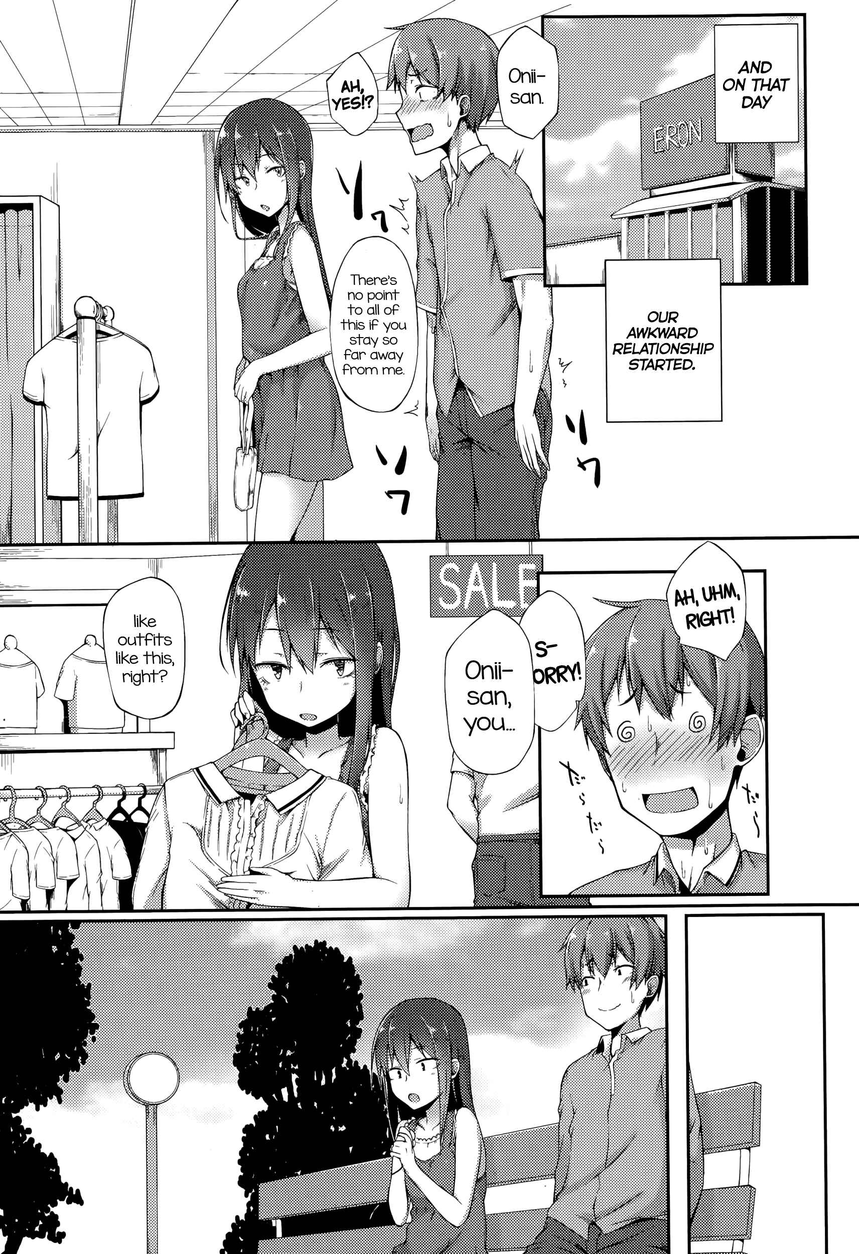 Page 5 Chapter 11 Suki no Toiki