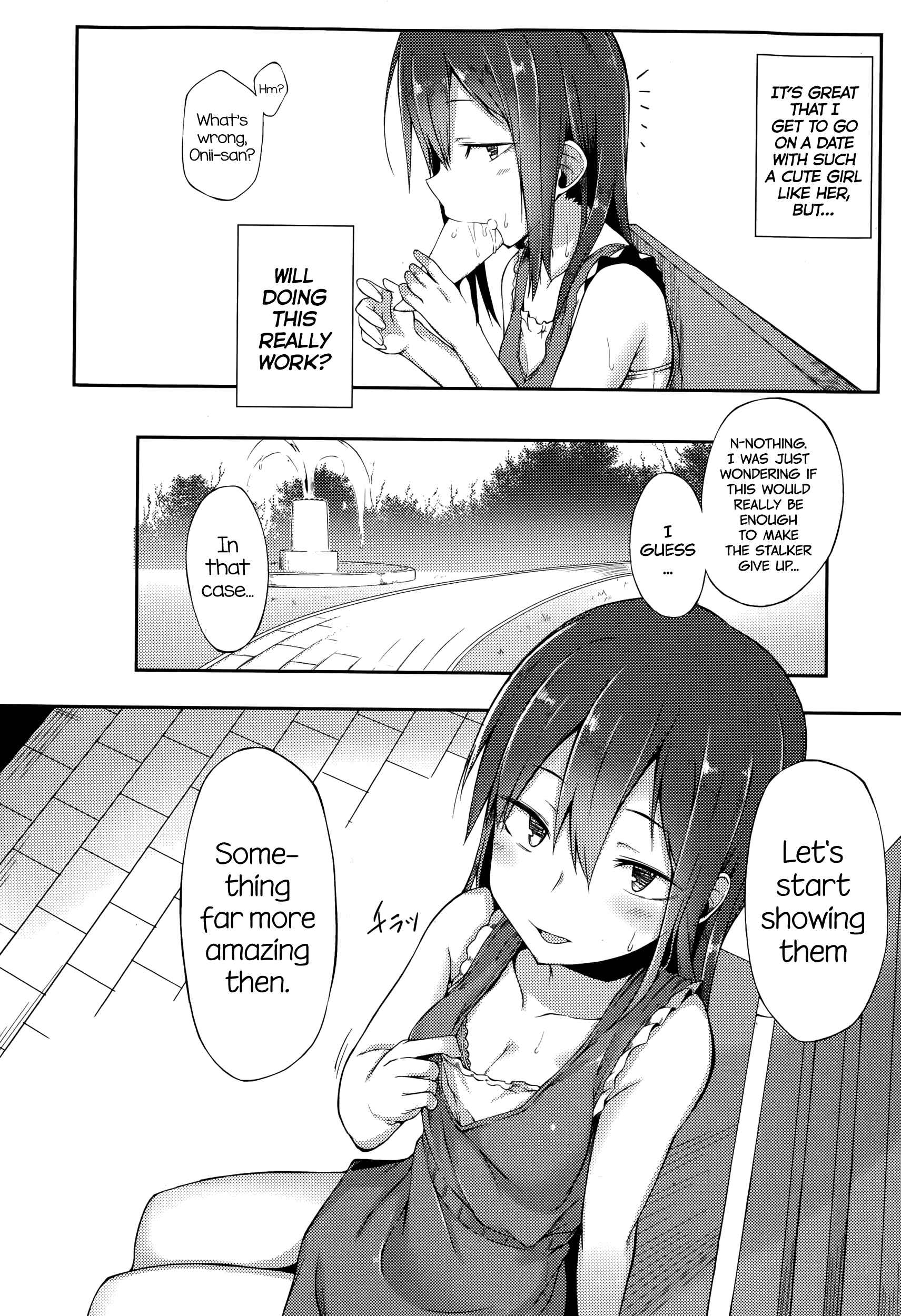 Page 6 Chapter 11 Suki no Toiki