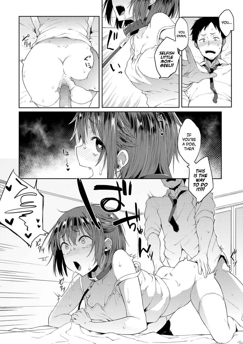 Page 12 Chapter 6 Suki no Toiki